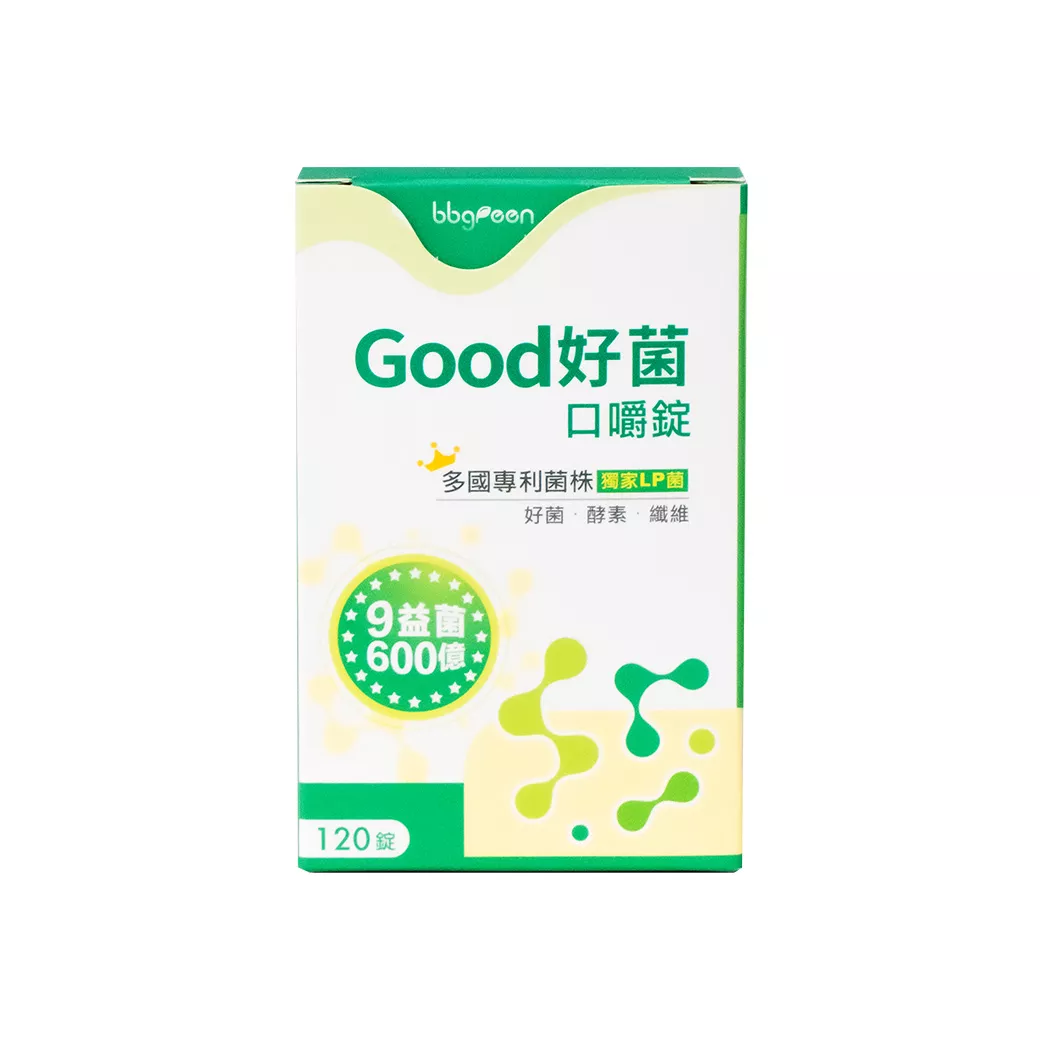 【買1加2】Good好菌® 