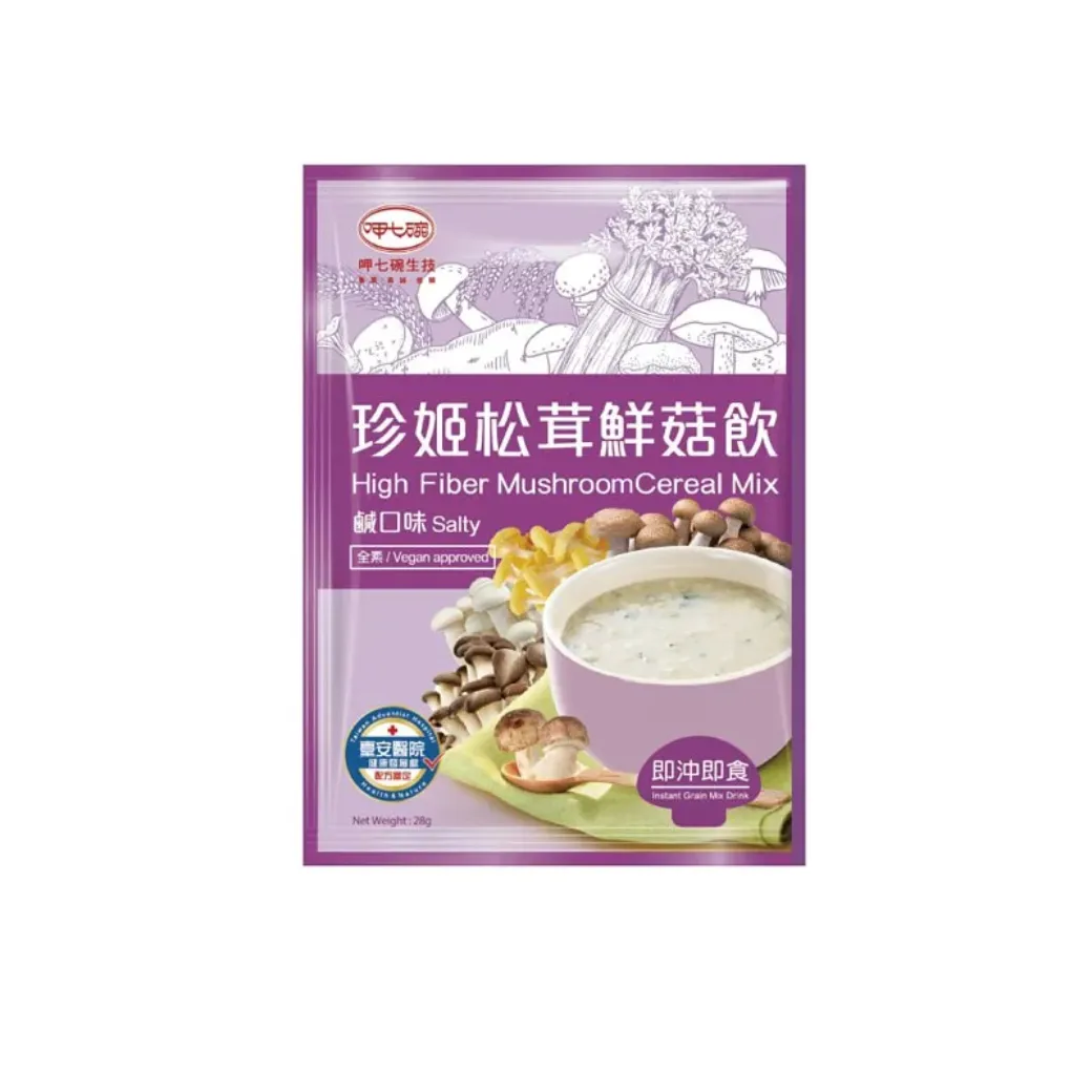 【5盒組】呷七碗 珍姬松茸鮮菇飲-微鹹