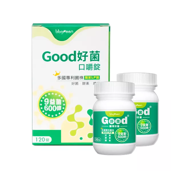 【買1加2】Good好菌® 